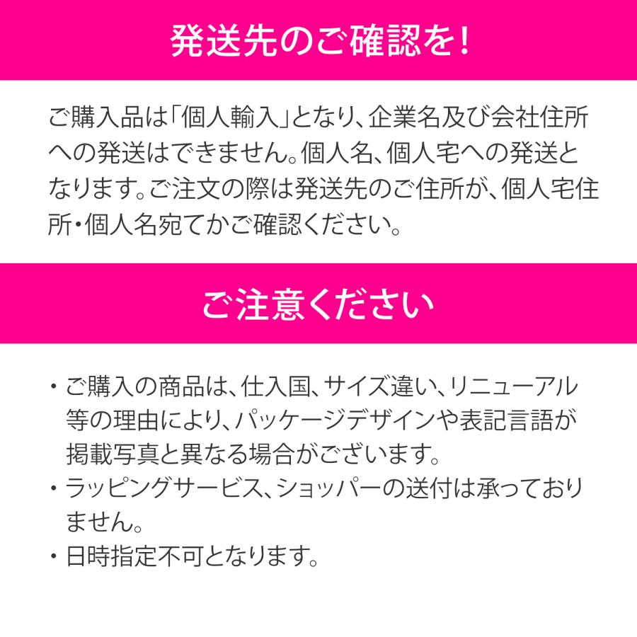 SK2 セット＆コフレ ギフトセット SK II エスケーツー ピテラ