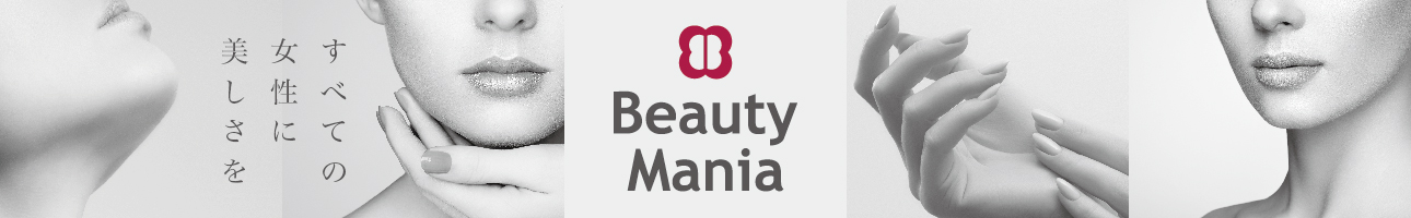 Beauty-Mania ヘッダー画像