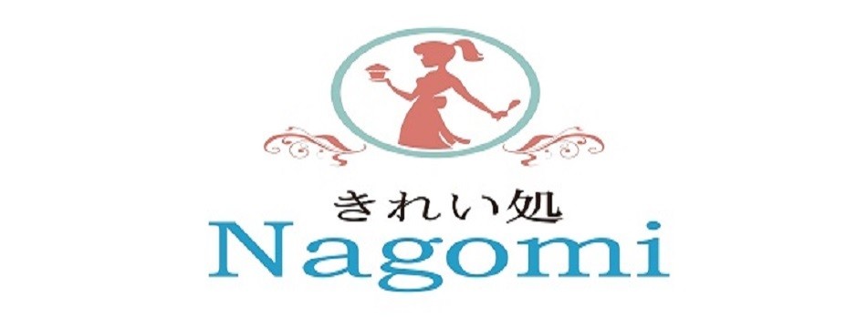 きれい処Nagomi ロゴ