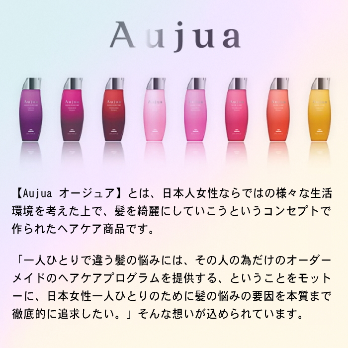 ※日曜限定価格ミルボン オージュア QU クエンチ ヘアトリートメント1800g 楽天市場】ミルボン オージュア QU クエンチ ヘアトリートメント