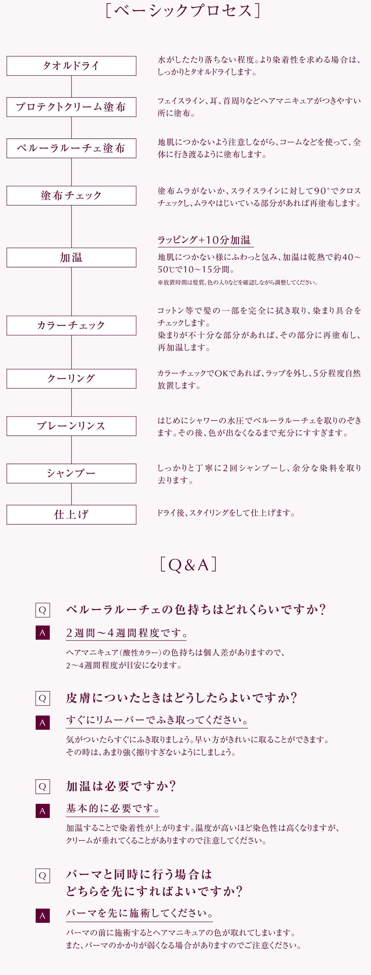 no3（NUMBER THREE） ナンバースリー ペルーラルーチェ ゴールド 