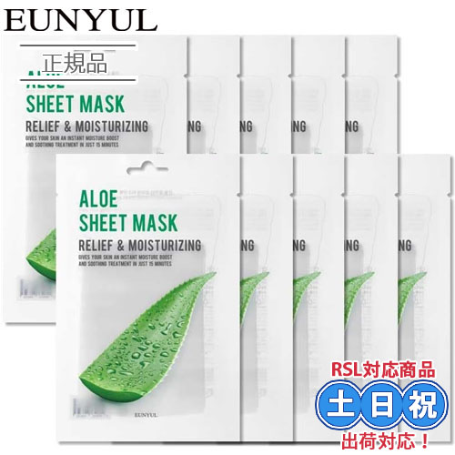 yKizEUNYUL E sAeB V[g}XNpbN AG [22ml x 10] ێ ς 邨 V[g}XN ؍RX ؍XLPA