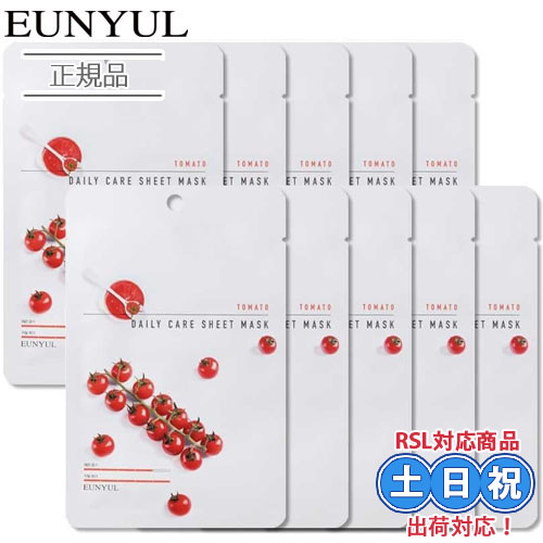 Yahoo! Yahoo!ショッピング(ヤフー ショッピング)【正規品】EUNYUL ウンユル デイリーケア フェイシャルシートマスク トマト 10枚セット [22ml x 10枚]  フェイスマスク 揺らぎ 韓国コスメ 韓国スキンケア