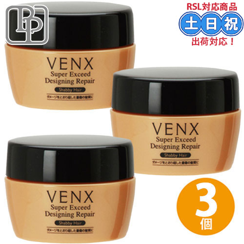 pVtBbNv_Nc FNX X[p[GNV[h fUCjOyA 150g ×3 Zbg AEgoXg[gg _[WPA  nC_[W