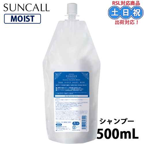 TR[ tFG V[[t Vv[ CXg 500mL lߑւ _[WPA 邨 ێ A~m_ eꔄ Tꔄi