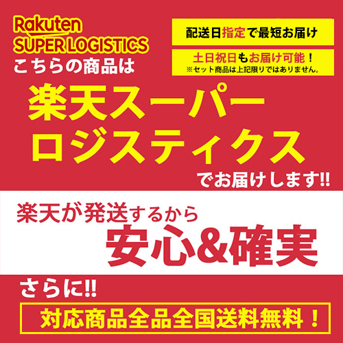 資生堂 ステージワークス スーパーハードペースト 70g A ×2個 セット スタイリング ワックス ヘアワックス ヘアジェル サロン専売品 ヘアセット | SHISEIDO PROFESSIONAL | 04
