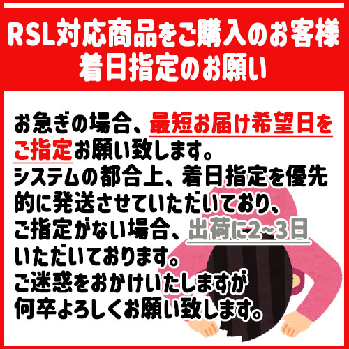 資生堂 ステージワークス スーパーハードペースト 70g A ×2個 セット スタイリング ワックス ヘアワックス ヘアジェル サロン専売品 ヘアセット | SHISEIDO PROFESSIONAL | 01