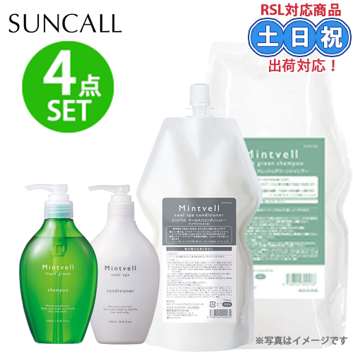 ミントベル シャンプー コンディショナー」の人気商品一覧