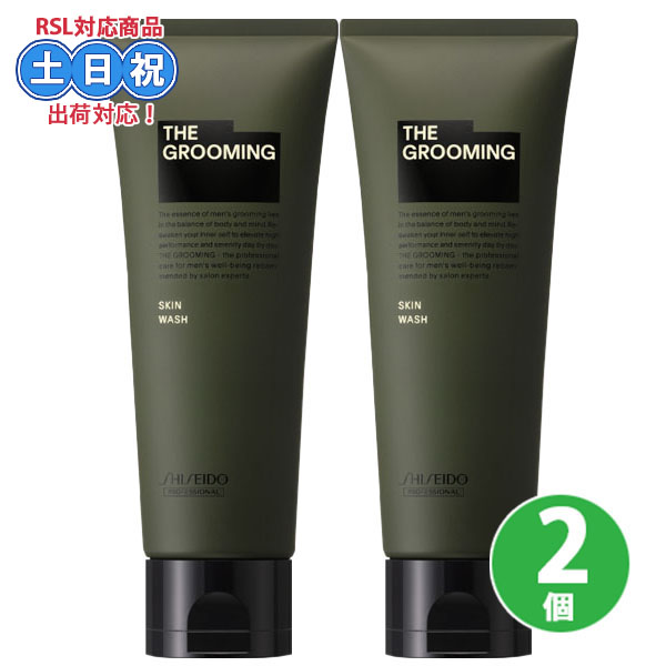  UEO[~O EHbV 120g ×2 Zbg 痿  tH[ Y jp痿 j