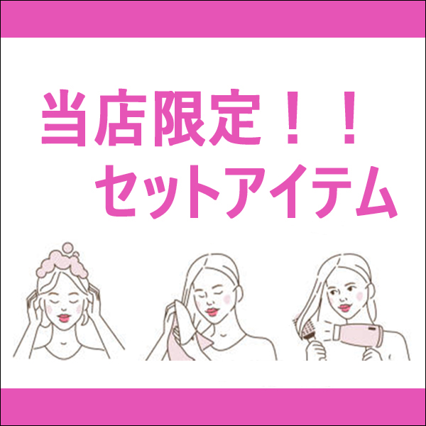 Beauty Blanc - Yahoo!ショッピング