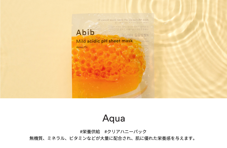 abib009-3.jpg
