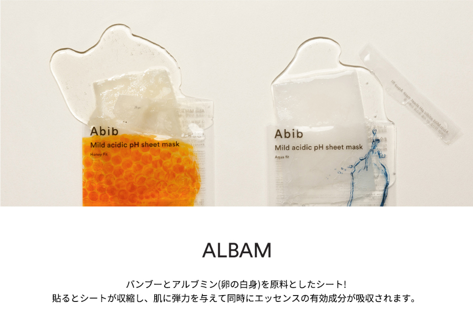abib009-4.jpg