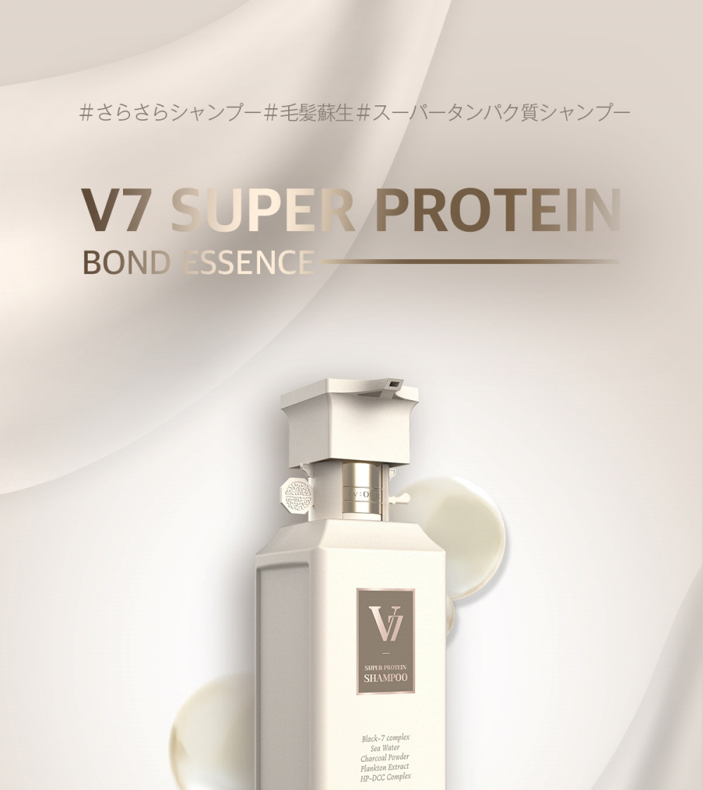 バイアウア V7 スーパー プロテイン シャンプー 500ml byour シャンプー プロテイン タンパク質 たんぱく質 ラテアンドコス 韓国コスメ