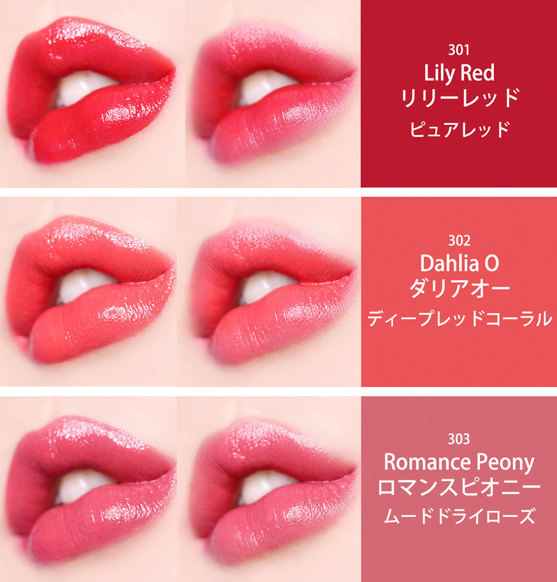 フリン ティント イリュージョン コーティング ティント Flynn リップ ティント リップティント 口紅 ピンク Lattencos 韓国コスメ Fly001 Beauty Studio 通販 Yahoo ショッピング