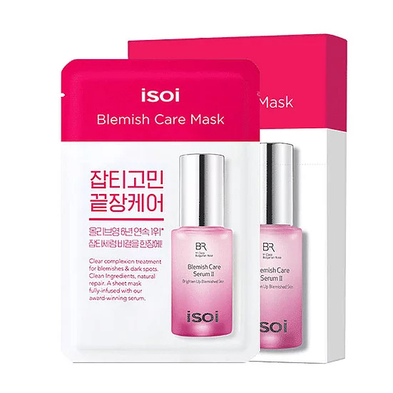 ISOI アイソイ インテンシブ トナー シートマスク クリーム 3点セット