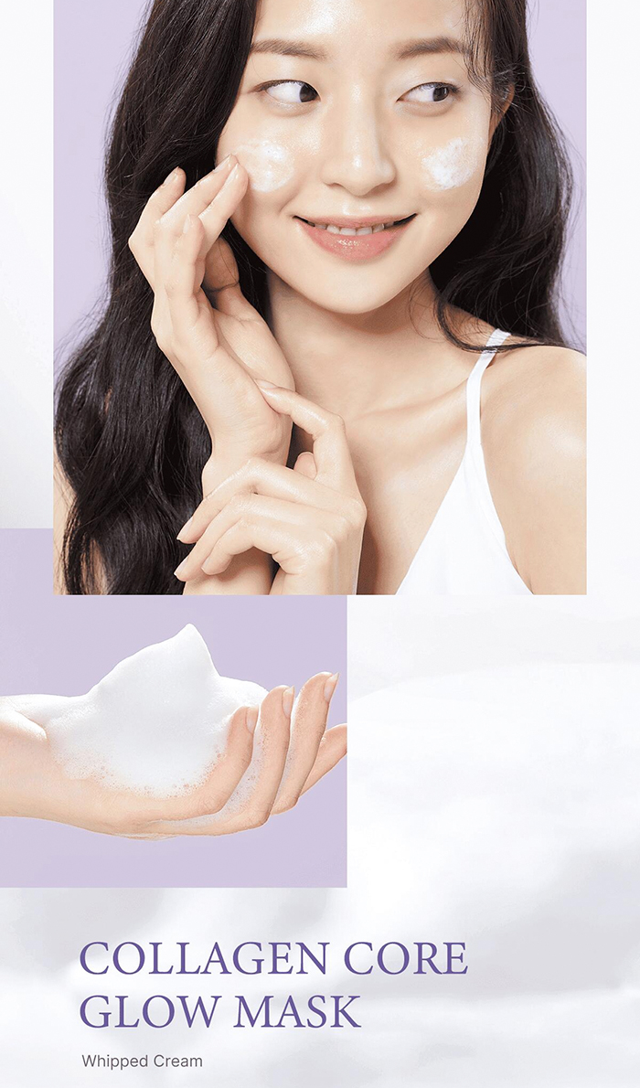 TIRTIR コラーゲン コアグロウ マスク 80ml ティルティル コラーゲン