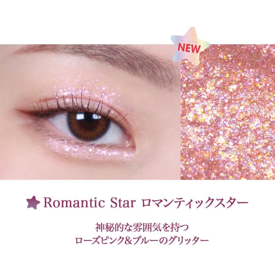 Vavi Mello トゥインクルグリッター グリッターパールタイプ バビメロ グリッター アイグリッター アイシャドウ ラメ グリッター パール かわいい W4004 Beauty Studio 通販 Yahoo ショッピング Vavi Mello トゥインクルグリッター グリッターパールタイプ バビメロ グリッター アイグリッター アイシャドウ ラメ グリッター パール かわいい W4004 Beauty Studio 通販 Yahoo ショッピング