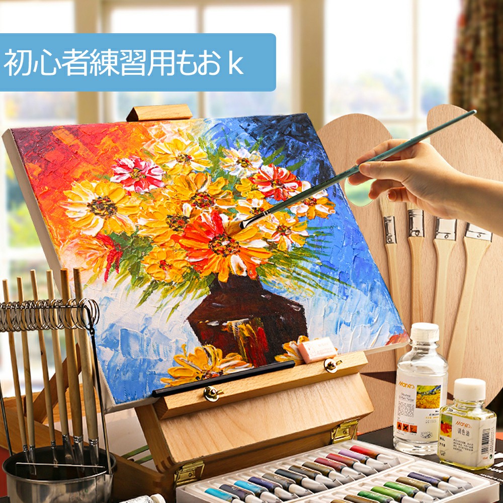 キャンバスボード 6枚/セット F6 キャンバス 油絵キャンバス 30.48X40.64cm ボールドキャンバス アクリル 水彩 油絵 画材  初心者向け 張りキャンバス 画用紙 :BEA-ZBHK-F6-6:GERBERAMINT - 通販 - Yahoo!ショッピング