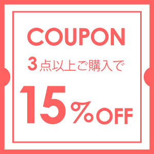 BEBE OUTLET BUZZFUZZ paypay店の「バズファズ店内3点以上ご購入で使える15%OFFクーポン」のクーポン