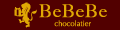 BeBeBe chocolatier ロゴ