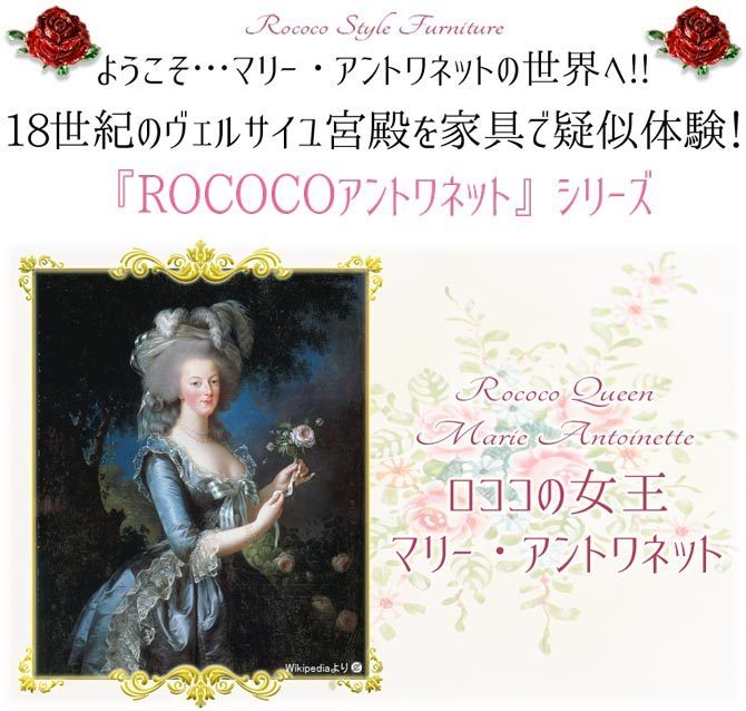 サイドボード おしゃれ キャビネット 白 ホワイト 扉付き 収納家具 
