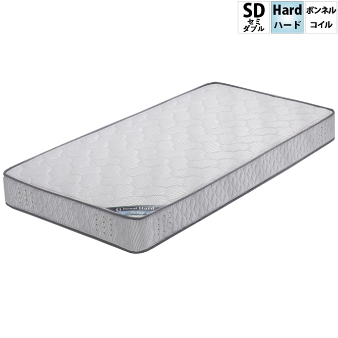 セミダブルベッド ポケット&ボンネルコイル 1950×1200mm 【公式通販】