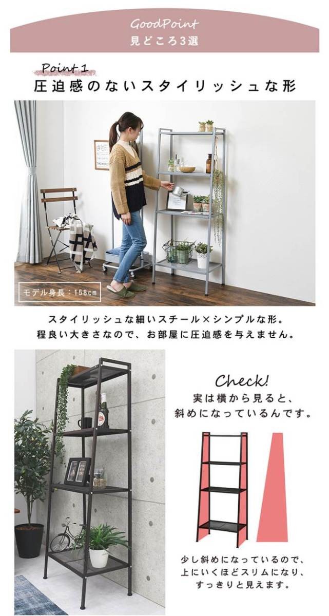 アンティーク調✨階段型収納✨中華家具 ダークブラウン アンティーク家具 古民具 激レア! 特大サイズ 両面使いができる