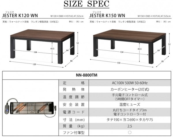 姫系 雑貨（家電）の商品一覧 通販 - Yahoo!ショッピング