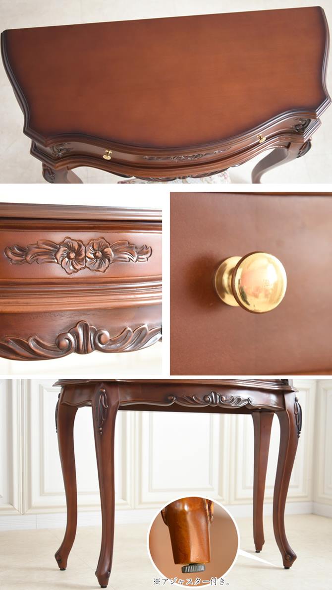 ドレッサー テーブル 収納 デスク コソールドレッサー 鏡台 化粧台