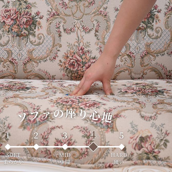 猫足 ソファ（家具、インテリア用品）のおすすめ人気商品一覧 通販