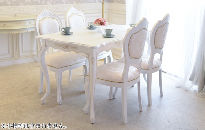 △予約△ダイニングテーブルセット 4人 長角テーブル 白 幅130cm
