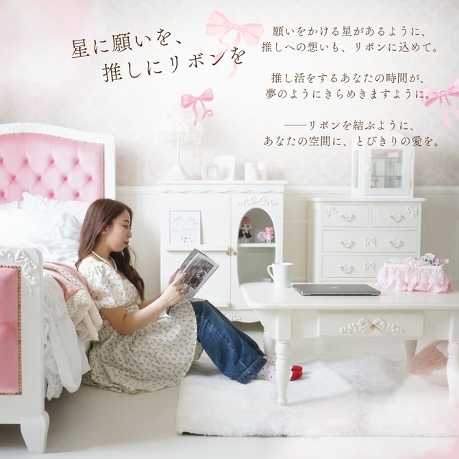 △予約△Stella Ribbon 姫系 チェスト ホワイト 幅65cm ロココ調