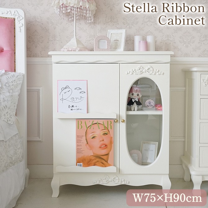 Stella Ribbon 推し活 キャビネット ホワイト 姫系 幅75cm ロココ調 