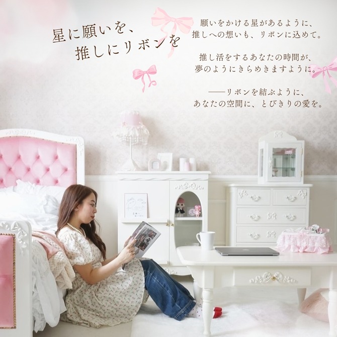 △予約△Stella Ribbon 姫系 ガラスショーケース 卓上 ホワイト 幅32cm