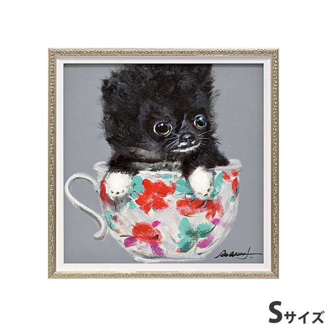 絵画 額アンティーク ハンドペイント かわいい おしゃれ 犬  オイル ペイント アート(Sサイズ)「ティーカップ ドッグ2」