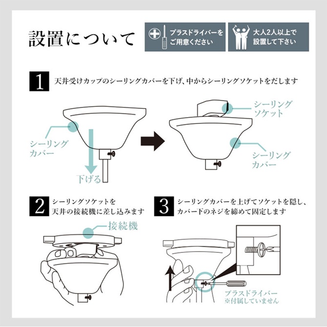 ロココ調 シャンデリア 12灯 LED電球付 ホワイト 姫系 ヨーロピアン 天井照明 10畳用 12畳用 アンティーク調 照明 省エネ かわいい 一人暮らし [Y]_13