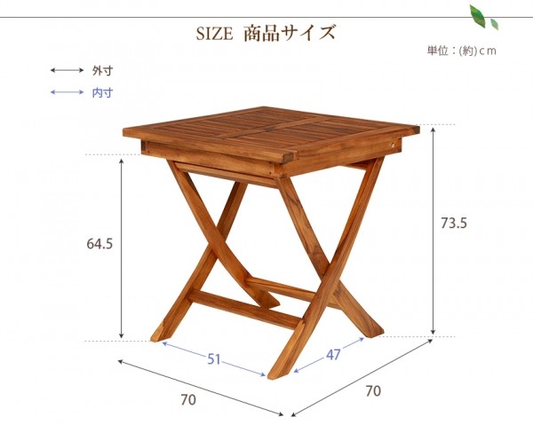 アンティーク家具（ガーデンチェア、テーブル）の商品一覧｜ガーデン