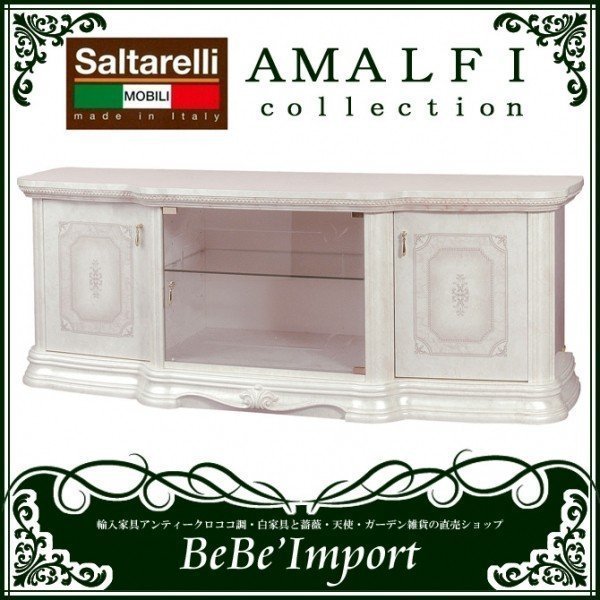 サルタレッリ センターテーブル フローレンス ロココ調 大理石風