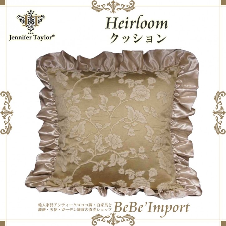 Jennifer Taylorジェニファーテイラー クッション Heirloom
