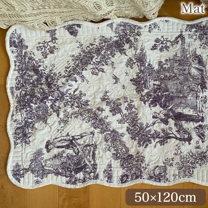 マット 50×120cm 敷物 長方形 布製 アンティーク調 インテリア雑貨 Toiledejouy パープル ベージュ トワルドジュイ リバーシブル マルチキルト