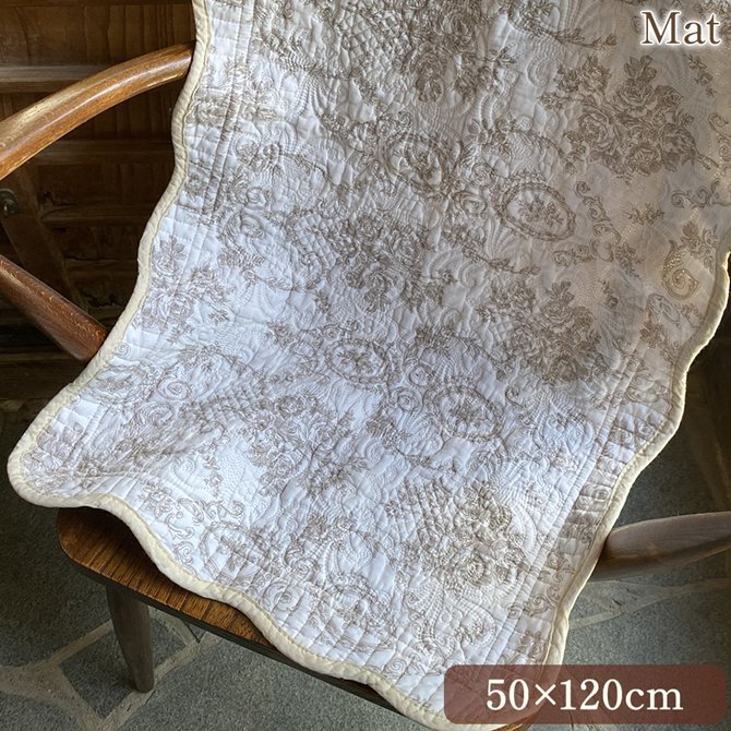 マット 50×120cm 敷物 長方形 キルト ホワイトキルト ベージュ 布製 アンティーク調 インテリア雑貨 fina beige フィナベージュキルト