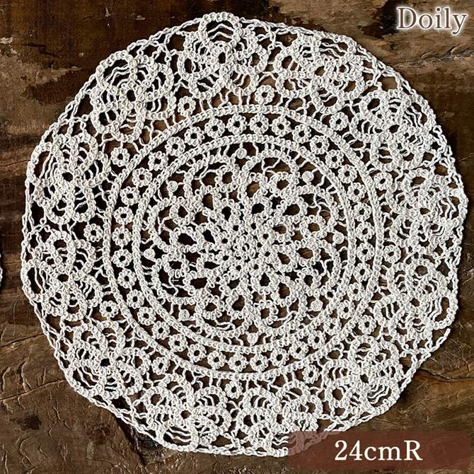 ドイリー 円形 花瓶敷 ファブリック レース 機械編み インテリア雑貨 画像1サムネイル