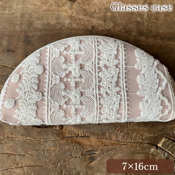 グラスケース 7×16×4cm 眼鏡ケース メガネポーチ めがね入れ ファブリック レース 刺繍 ロココ調 アンティーク調 ファッション雑貨 clio クリオ