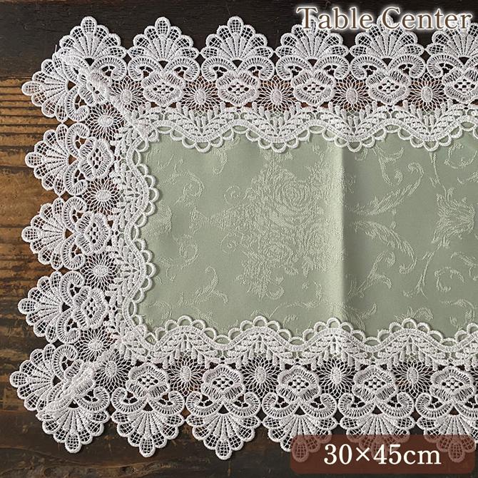テーブルセンター 長方形 テーブルリネン 敷物 レース 画像1サムネイル