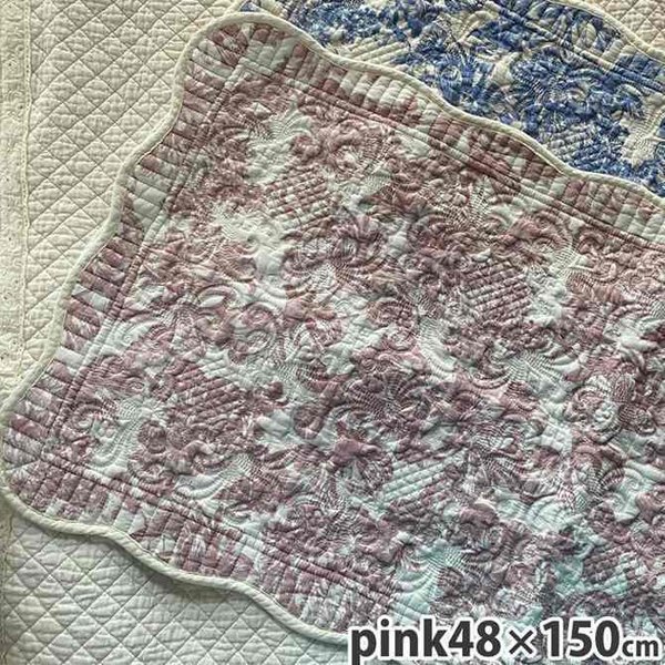 マット キルトマット 48×150cm 綿100％ 玄関マット バスマット トイレマット キッチンマット カラープリントキルトマット ST2 pink ピンク ヨーロピアン