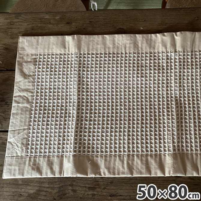 マット クロスマット 50×80cm 玄関マット バスマット トイレマット キッチンマット waffle cloth mat ワッフルクロスマット MT1 マット ヨーロピアン