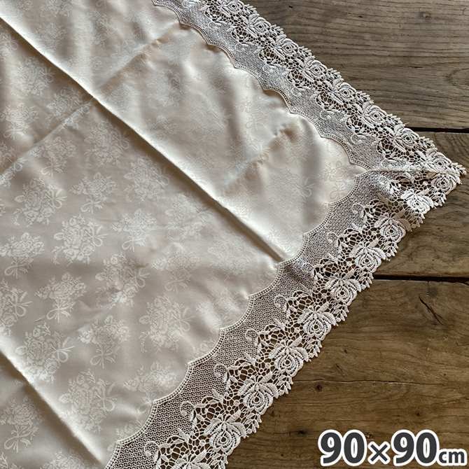 アイボリー刺繍レーステーブルクロス 約90cm レース テーブルクロス 90×90cm 四角テーブルクロスレース 四角 薔薇