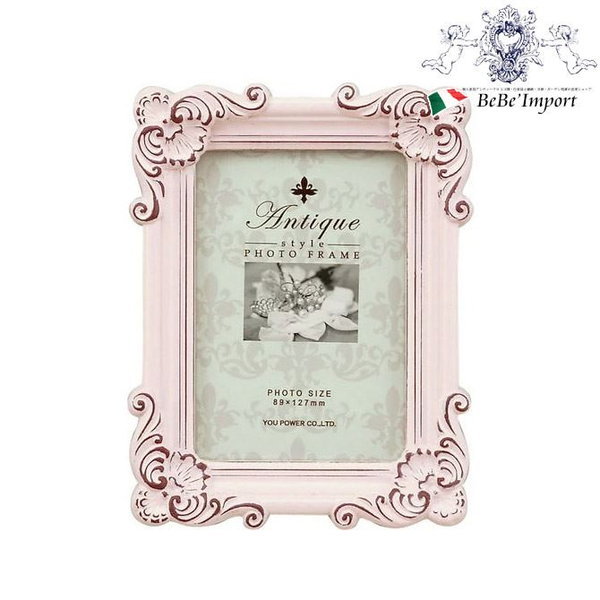 生活雑貨 アンティーク スタイル フォトフレーム スクエア サービス