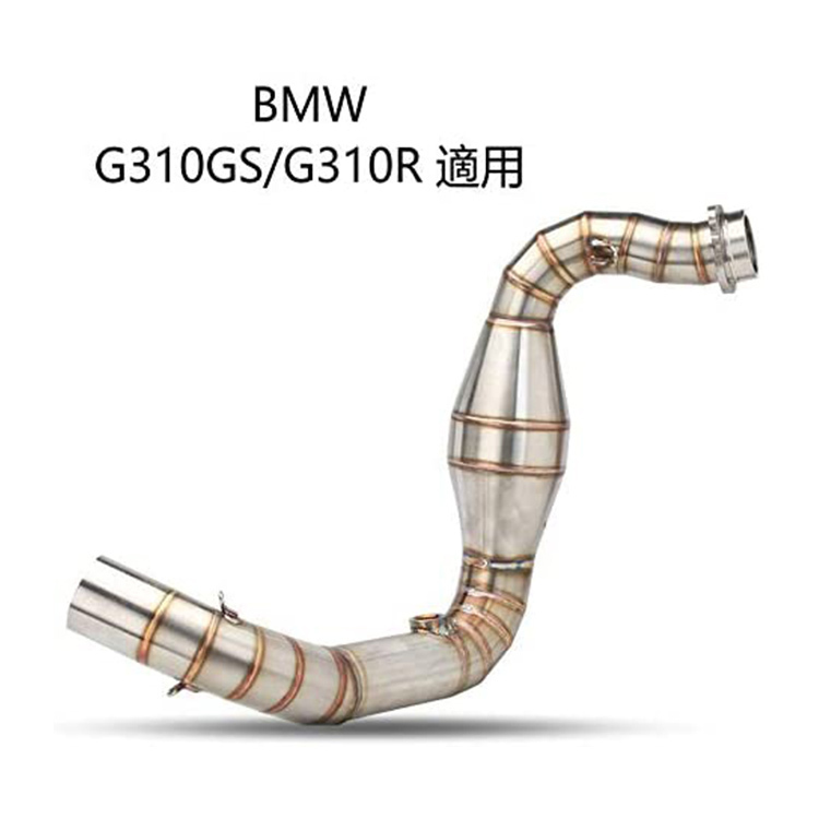 オートバイ排気口 エキゾーストパイプバイクサイレンサー スリップオンマフラー バイクマフラー フルエキゾースト BMW G310GS/G310R  差込口50.8mm 適用