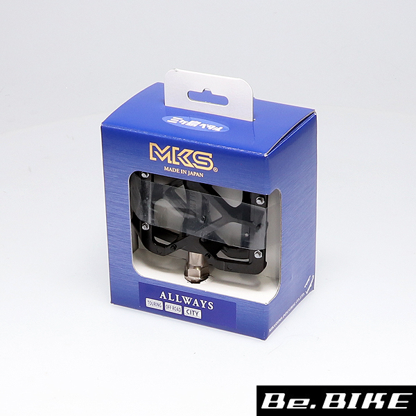 三ヶ島ペダル オールウェイズ